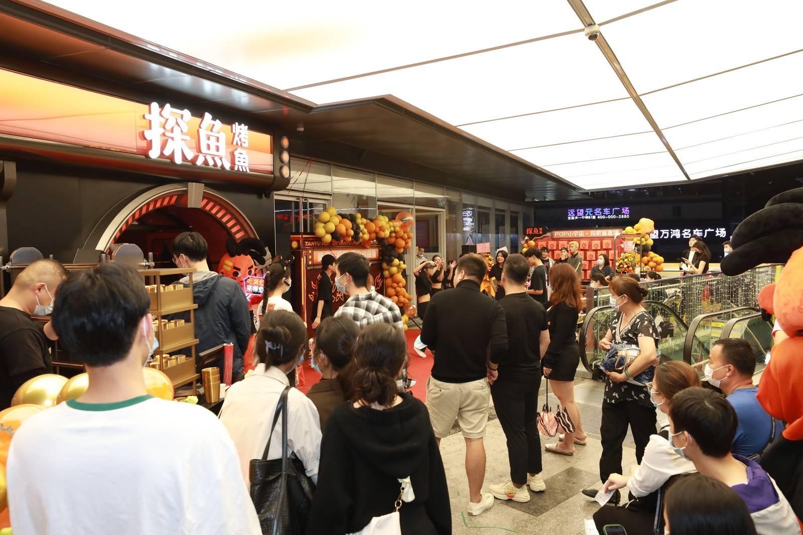 破局千亿烤鱼市场，这个品牌带来了新思路