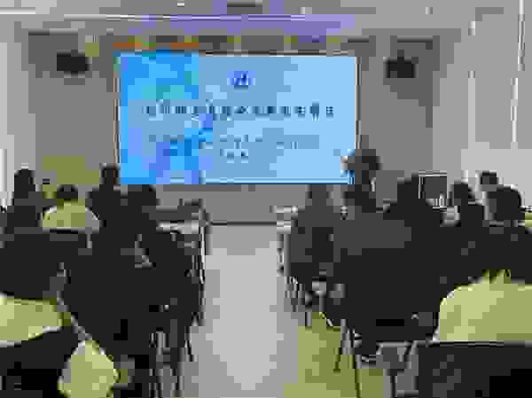 2022杭州市电子商务发展研讨沙龙（第五期） ——短视频与直播电商新风向解读