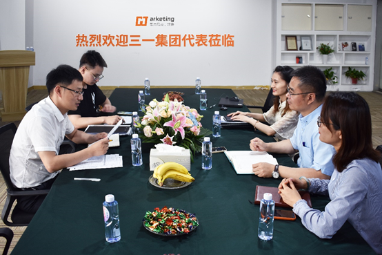 思杰马克丁软件成为三一集团全球供应商，提供软件产品及服务
