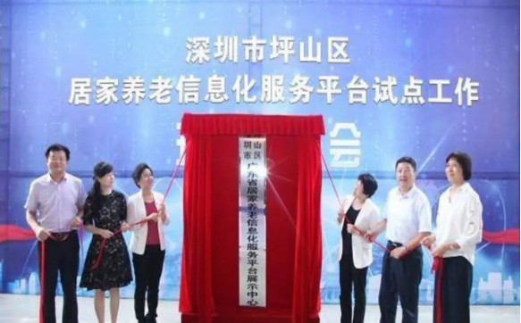 氢溪富氢水联手百缘家政达成战略合作！
