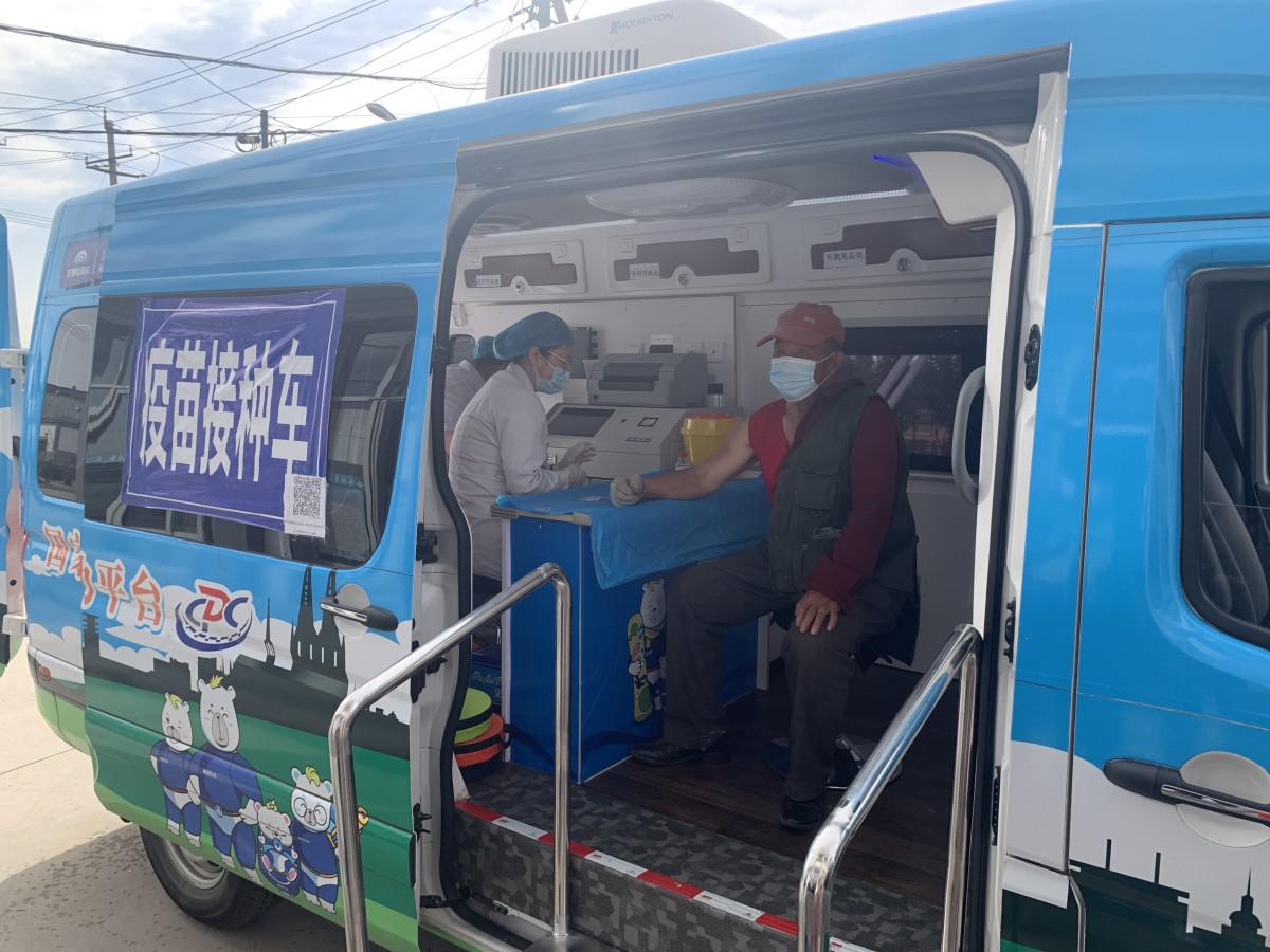 打造便捷移动接种模式 海尔生物医疗服务老年人新冠疫苗接种