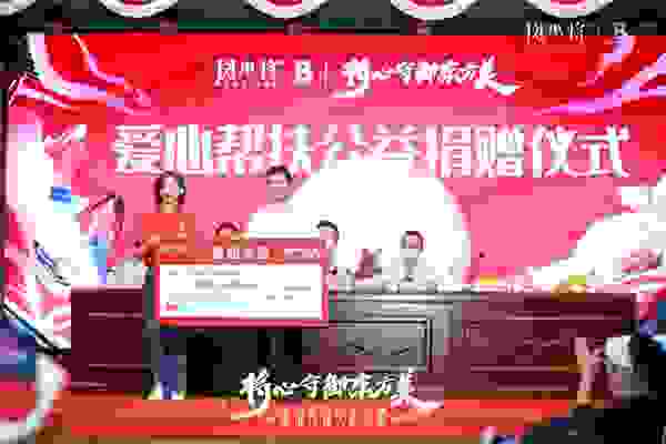 真情帮扶贫困户，红色“小将”暖人心
