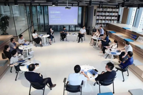 “乐办模式”  赋予存量资产全新活力与价值