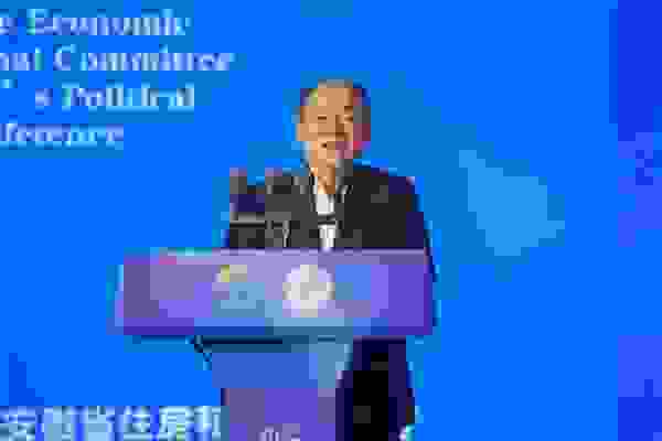 2022创意黄山发展大会举办 周喜安副省长宣布开幕 景域驴妈妈洪清华应邀作主旨演讲