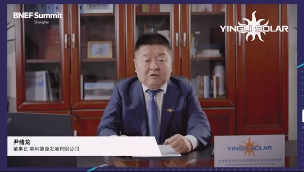 创新可见 未来可期，英利能源助力光伏产业转型升级