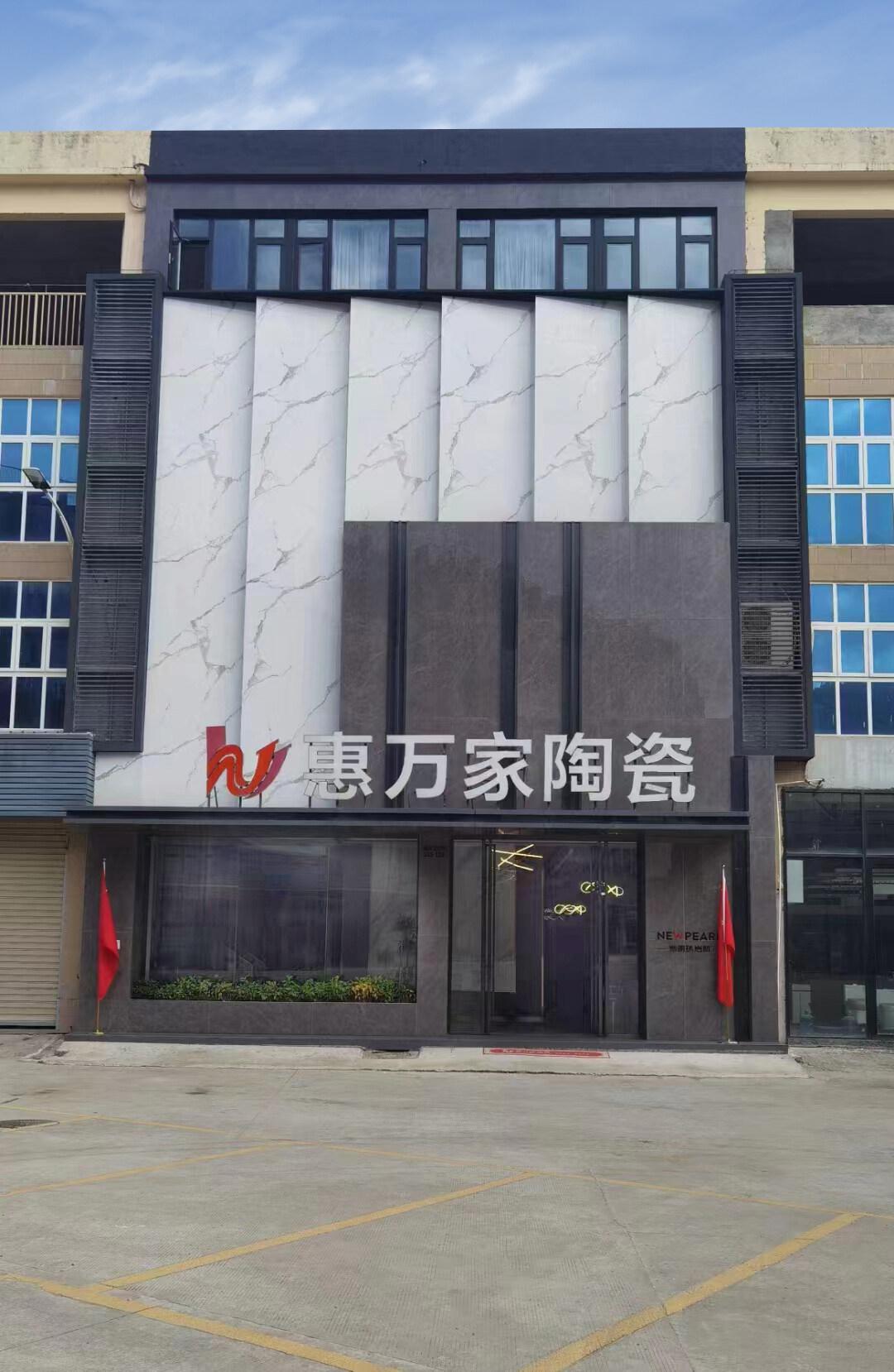 新店LOOK【福州店】| 将年轻人的偏爱拿捏到位，这家门店这波营销升级有亿点高能