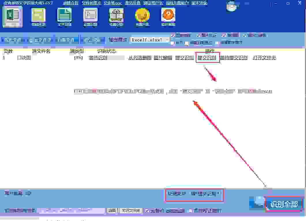 image3.jpeg