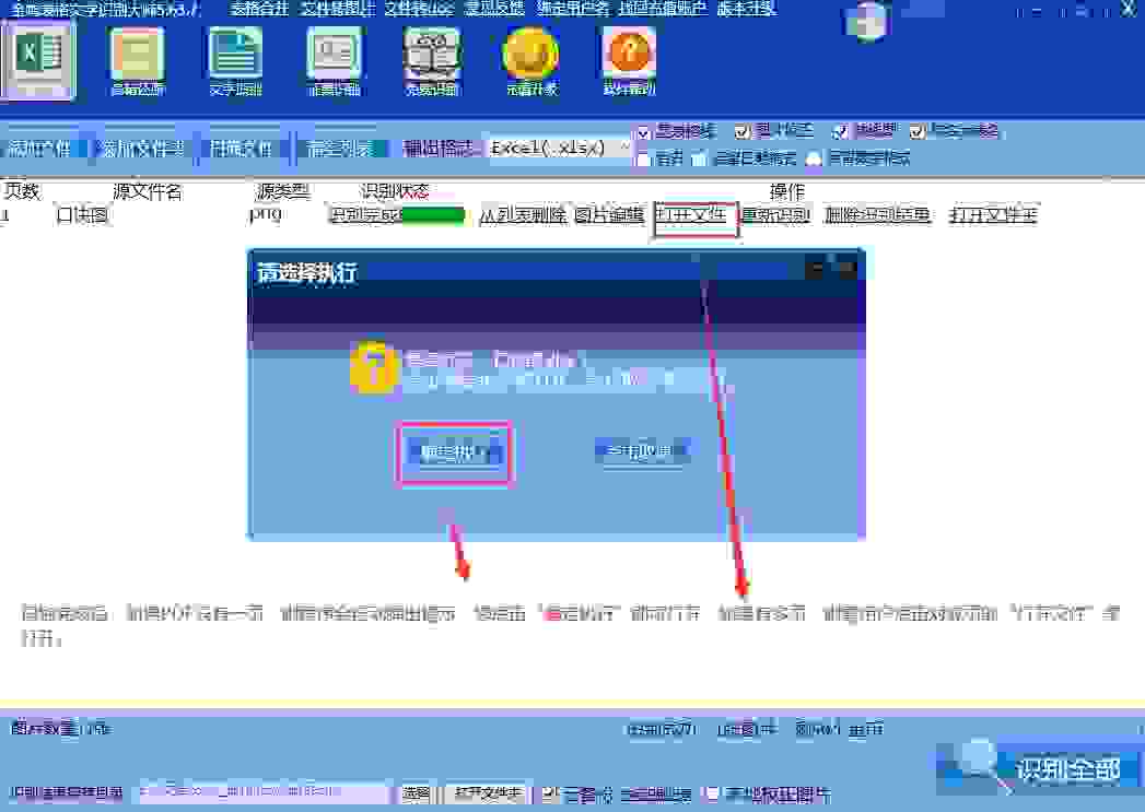 image4.jpeg