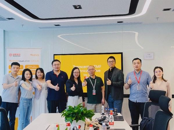Veeva助力创胜集团质量管理和临床运营管理数字化转型
