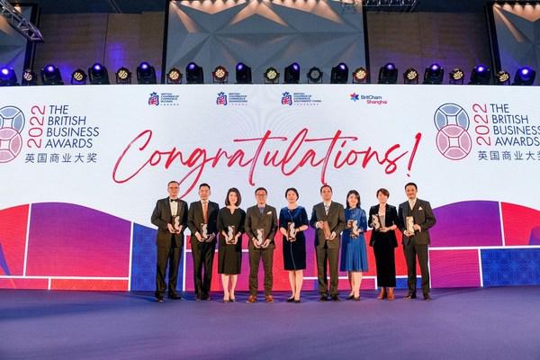 曼大中国中心持续推动中英商业合作，助力2022年度中国投资者奖