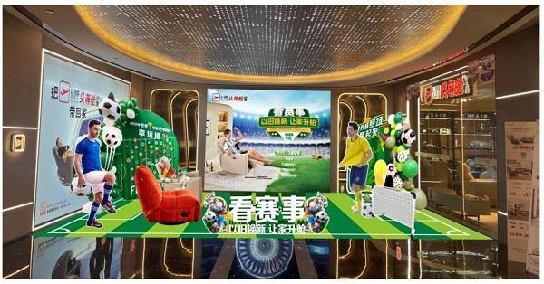 图片2.jpg