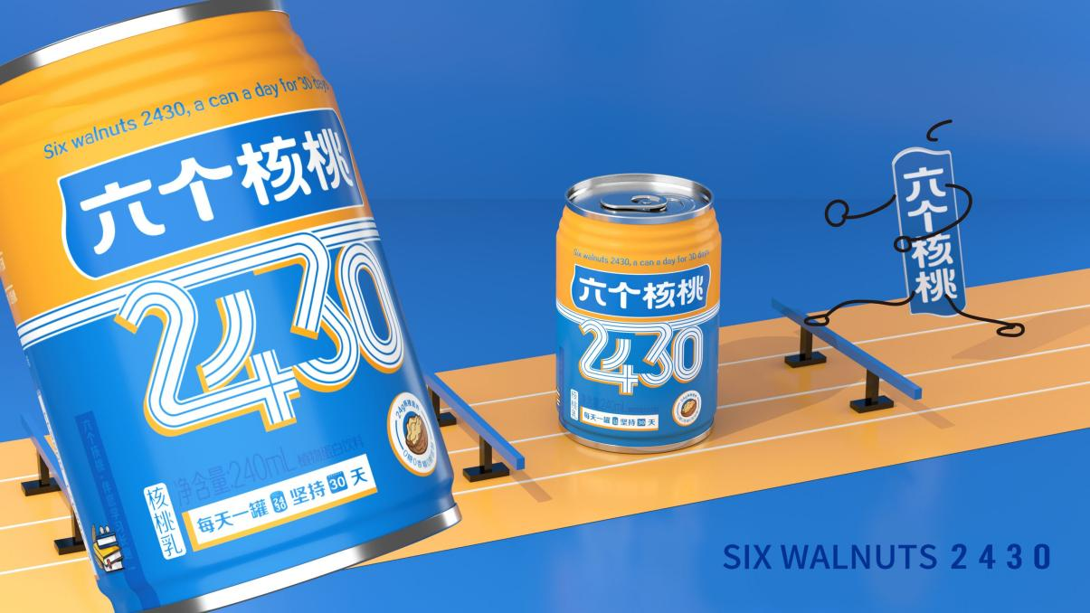 “一天一罐”日常化补脑来袭 专家盛赞六个核桃2430科学健脑