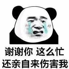 诺克司DST-Q6-85热水器，满足“精致懒”年轻人的沐浴诉求！