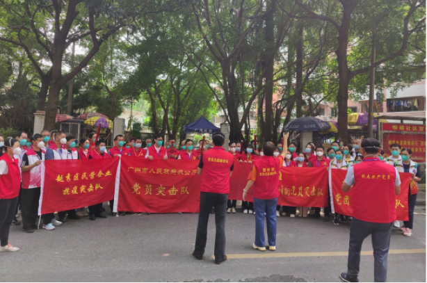 同心抗疫！广州红海人力多方联动支援疫情防控