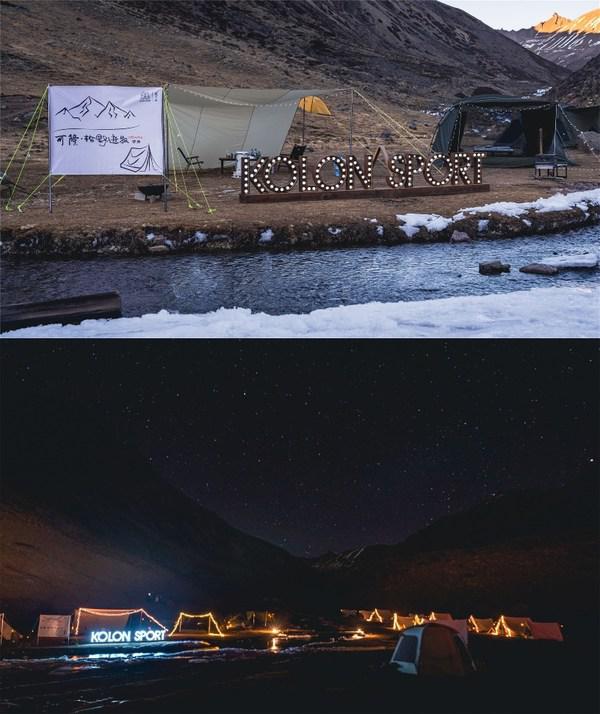 可隆探索极致户外美学，携手既下山寻迹珍稀可隆梅里之路