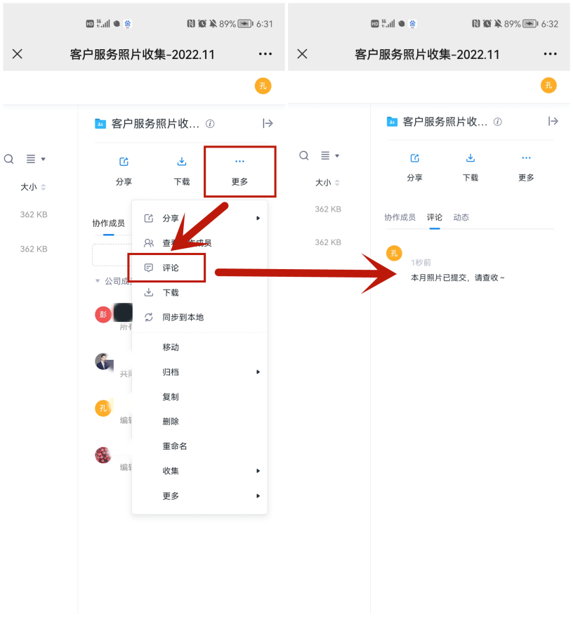 图片5.png