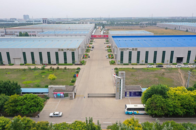 恭喜严一集团中标中原制管等三个地块安置房及配套用房项目门窗工程