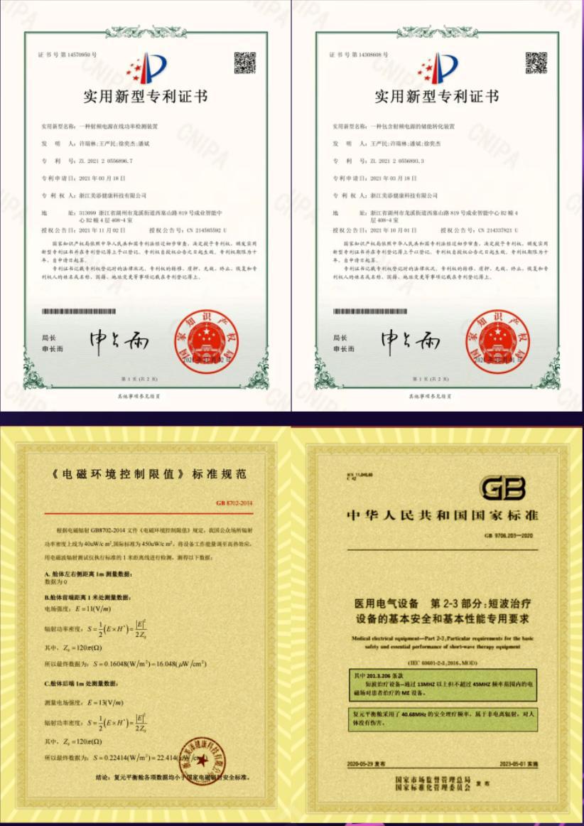图片9.jpg