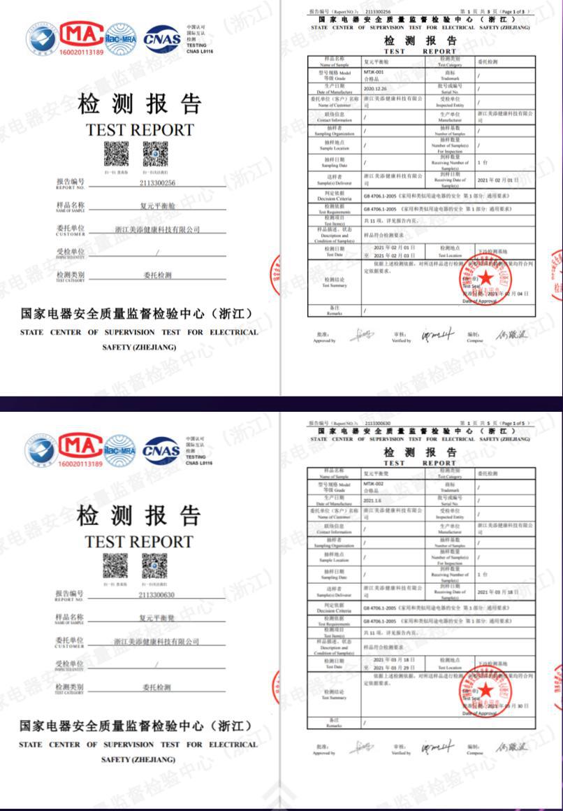 图片10.jpg