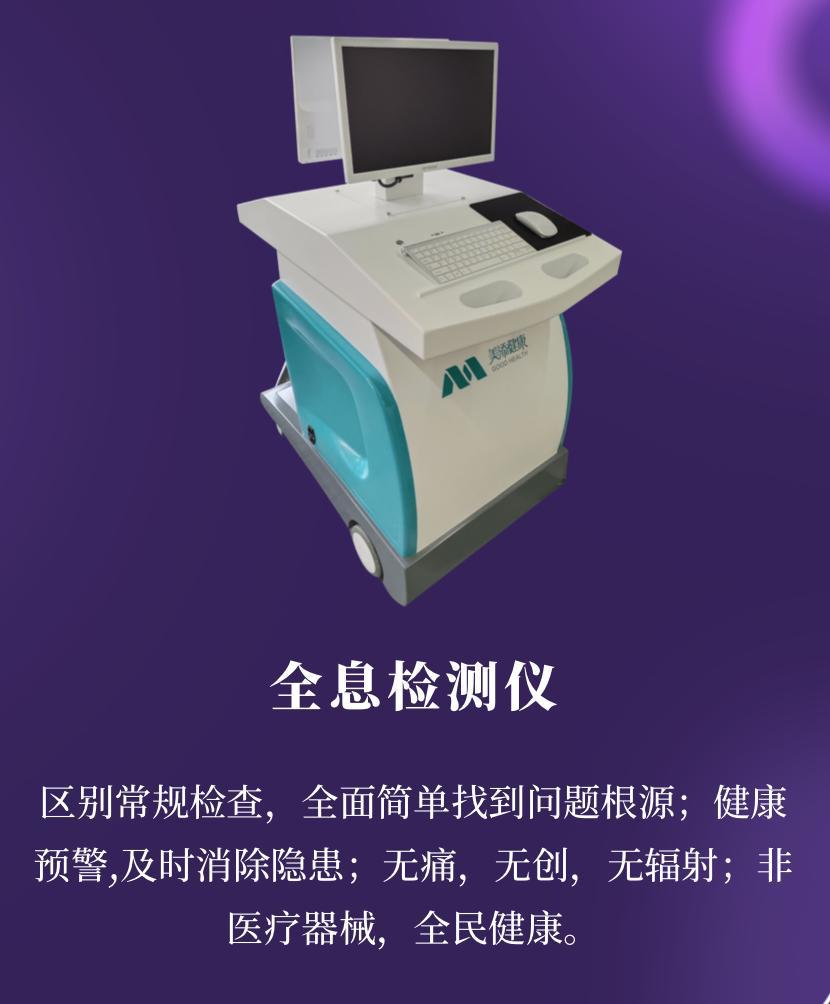 图片8.jpg
