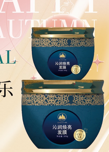宝洁、联合利华、朱氏药业森顿加大布局力度，高端洗护市场再掀增长狂潮