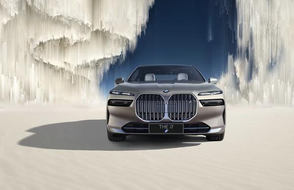 电动时代的豪华之选，"电动时代的旗舰"创新纯电动BMW i7满电上市