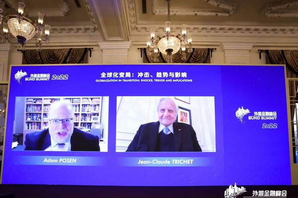 高水平国际对话聚焦全球热点 第四届外滩金融峰会在沪召开