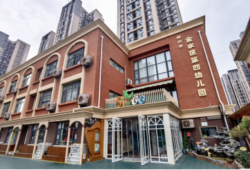 郑州市金水区第四幼儿园：AI赋能 探索学前数学智慧教学新模式