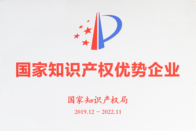 完美公董事长司古润金：打假，完美一直在行动
