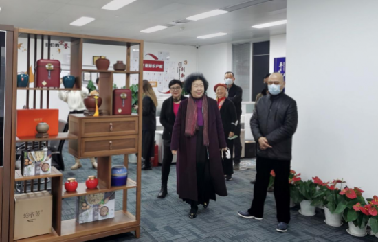 深企联于剑书记调研国知交易平台粤港澳大湾区运营中心