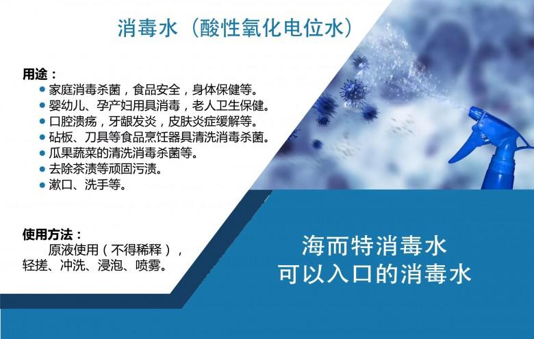 微信图片_20221119174731.jpg