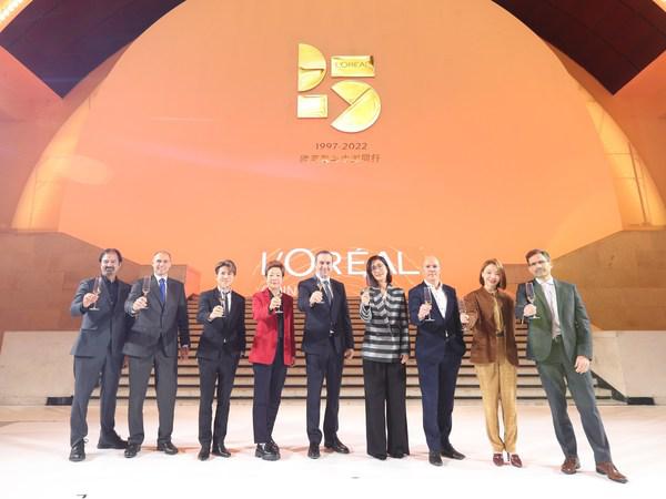 欧莱雅中国25周年庆典 共同谱写“美的三重奏”