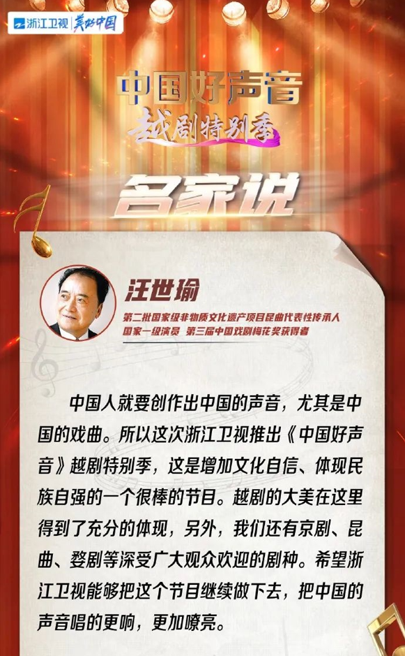 强音奏响战况升级，再掀热议！学员亲测森歌智能厨房，i9超级魔方获盛赞！