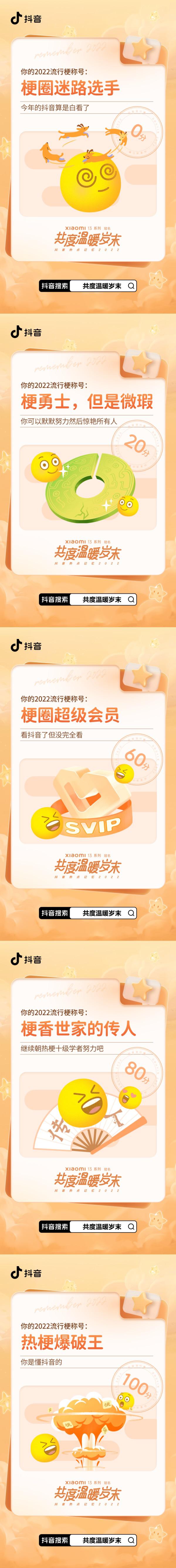 长图2.jpg