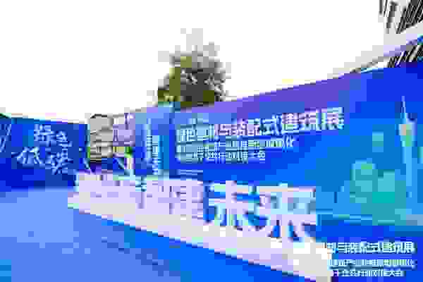 喜讯 |热烈祝贺广东瓷砖品牌强辉荣获《佛山市绿色建材目录》证书！