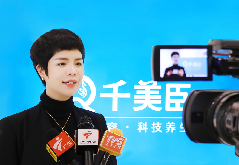 广东电视台专访千美臣总经理黄子熙