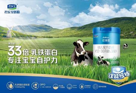 消费升级带动高端化趋势，君乐宝成市场黑马