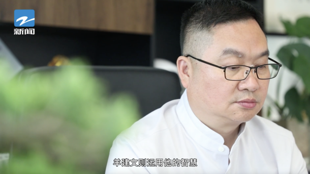 松研科技：十七年匠“芯”传承，只为国人深度睡眠