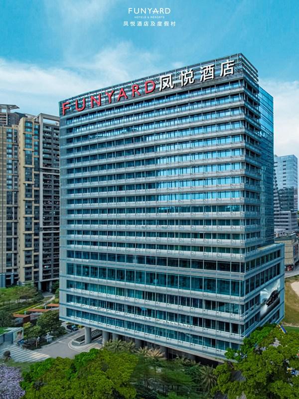 凤悦高管直通车，缔造敏捷型团队