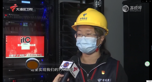 “疫”路不停歇，保伦电子itc在行动！