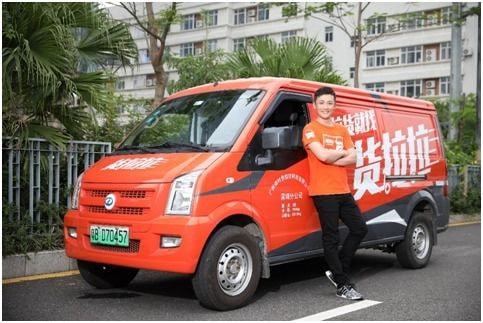 搬家平台哪家强？货拉拉多方位让用户享受高效便捷搬家体验