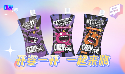 功能性零食成“模仿式创新”重灾区，朱氏药业COZY开姿如何靠“组合拳”打出优势