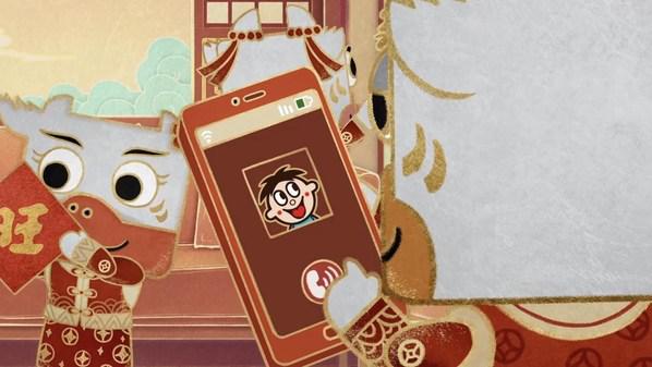 新年给家加点旺 顾家家居&amp;旺旺官宣联名