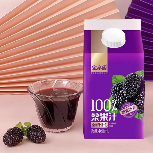 《卿卿日常》高甜剧情欲罢不能！宝桑园NFC100%桑果汁陪你熬夜追剧