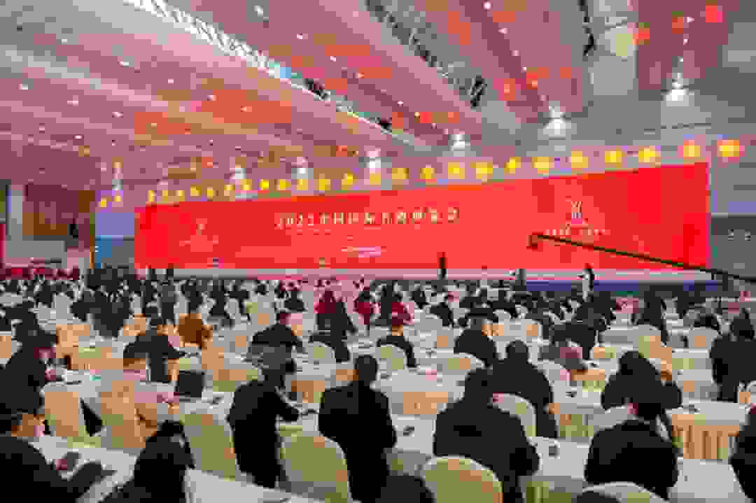 聚焦酒都宜宾，共赴和美未来！
