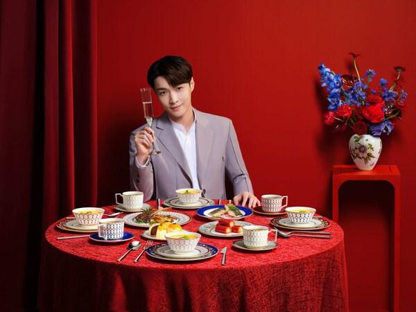 WEDGWOOD携手品牌代言人张艺兴，铭刻新年欢聚时光