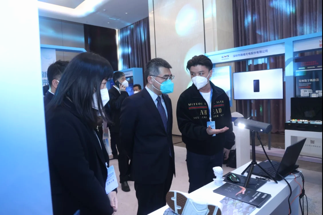 积木易搭消费级3D扫描仪亮相深圳市专精特新“小巨人”企业融通创新路演暨创新产品展示对接会