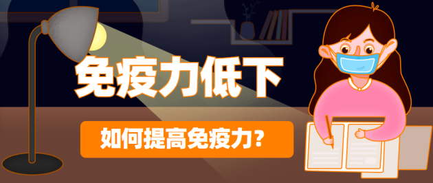 西当佳开启补硒新征程，助力健康中国