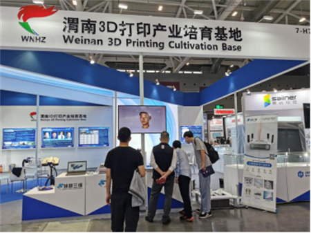 赋能足部健康矫正，领智三维携3D脚型扫描产品参加深圳2022TCT展