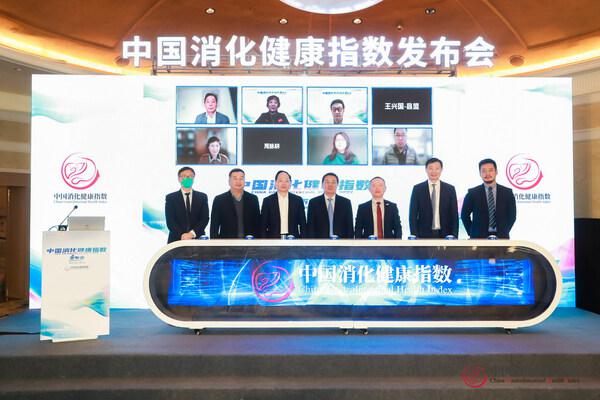 中国消化健康指数发布，四大维度勾勒国人消化疾病防控版图